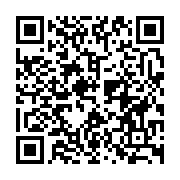 qrcode:http://info241.ga/logements-sociaux-233-premiers-beneficiaires-en-possession-de,1587