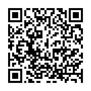 qrcode:http://info241.ga/port-gentil-un-pasteur-de-57-ans-viole-une-ado-de-17-ans,9654