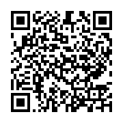 qrcode:http://info241.ga/insalubrite-a-port-gentil-quand-l-ennemie-publique-numero-1,5822