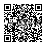 qrcode:http://info241.ga/une-fillette-de-14-ans-mariee-et-violentee-par-son-mari,1076