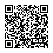 qrcode:http://info241.ga/violences-a-port-gentil-l-un-des-instigateurs-encore-en-fuite,9357