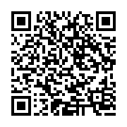 qrcode:http://info241.ga/jeux-africains-2019-le-gabon-s-offre-ses-trois-premieres,4591