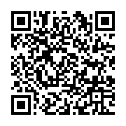 qrcode:http://info241.ga/proces-des-valises-d-argent-du-congo-guy-nzouba-s-explique-et,7324