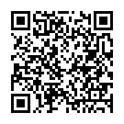 qrcode:http://info241.ga/la-technologie-4-5g-testee-grandeur-nature-en-namibie,1748