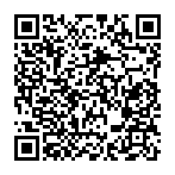 qrcode:http://info241.ga/douter-d-une-filiation-vous-vaudra-desormais-10-ans-de-prison-au,5221