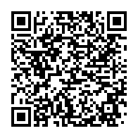 qrcode:http://info241.ga/lesotho-vs-gabon-ce-mardi-les-pantheres-vont-elles-enfin-rugir-d,9533