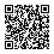 qrcode:http://info241.ga/emmanuel-macron-le-nouvel-ami-d-ali-bongo,3352