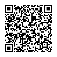 qrcode:http://info241.ga/le-gabon-veut-generaliser-la-dematerialisation-des-paiements-par,10703