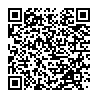 qrcode:http://info241.ga/port-gentil-60-affaires-inscrites-a-la-session-criminelle-qui-s,10636