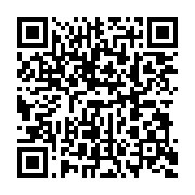 qrcode:http://info241.ga/owendo-un-gabonais-de-26-ans-retrouve-mort-apres-une-partie-de,9522