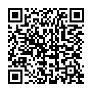 qrcode:http://info241.ga/les-enseignants-en-greve-pour-reclamer-le-paiement-de-leur-pip,1039