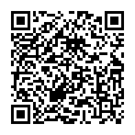 qrcode:http://info241.ga/elections-2025-billie-by-nze-et-son-epg-attaquent-devant-la-cour,10725
