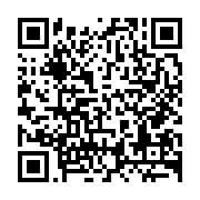 qrcode:http://info241.ga/crise-sanitaire-du-covid-19-les-medecins-gabonais-crient-leur,5061