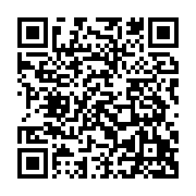 qrcode:http://info241.ga/qui-est-derriere-l-action-de-l-ong-convergence-pour-l-unite,250