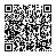 qrcode:http://info241.ga/l-armee-gabonaise-lance-un-concours-pour-recruter-dans-ses-rangs,9331