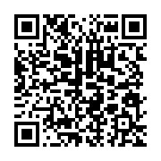 qrcode:http://info241.ga/oyima-ministre-de-l-economie-et-pdg-de-bgfibank-un-cumul-qui,10324