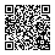 qrcode:http://info241.ga/statut-de-l-artiste-le-gabon-veut-ameliorer-la-gestion-de-son,5421