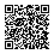 qrcode:http://info241.ga/referendum-au-gabon-immongault-tire-deja-les-oreilles-des,9568