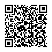 qrcode:http://info241.ga/mathieu-mboumba-nziengui-destitue-de-son-poste-de-secretaire,1279