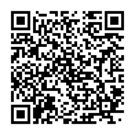 qrcode:http://info241.ga/perquisition-au-siege-d-orabank-les-forces-de-l-ordre-gabonaise,2605