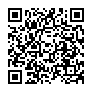 qrcode:http://info241.ga/parlement-de-transition-le-ctri-se-ravise-et-integre-jean-remi,8294