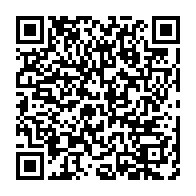 qrcode:http://info241.ga/rentree-scolaire-mecontent-le-sena-menace-a-son-tour-d-entrer-en,6247