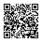 qrcode:http://info241.ga/roumanie-aaron-boupendza-l-enfant-terrible-du-rapid-bucarest,9869