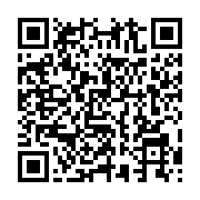 qrcode:http://info241.ga/crise-diplomatique-paris-et-bamako-s-expulsent-mutuellement,2548