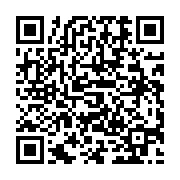 qrcode:http://info241.ga/76-ckilsenpensent-pour-ou-contre-la-participation-du-pdg-au,8832