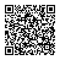qrcode:http://info241.ga/l-avocate-d-ali-bongo-pourrait-bientot-etre-bannie-du-barreau-du,4263