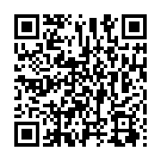 qrcode:http://info241.ga/gouvernement-oligui-i-deja-a-la-culture-et-les-arts-armande,10319