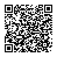 qrcode:http://info241.ga/chantiers-de-la-transition-le-ctri-va-intensifier-les-controles,10040