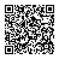 qrcode:http://info241.ga/menga-m-essone-menace-de-sanctions-les-elus-rhm-restes-fideles-a,5855