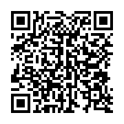 qrcode:http://info241.ga/diplome-et-au-chomage-un-jeune-gabonais-desespere-se-tue-en-se,7851