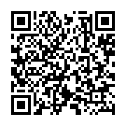 qrcode:http://info241.ga/aubameyang-pour-son-grand-retour-s-incline-face-a-lemina-et,7783