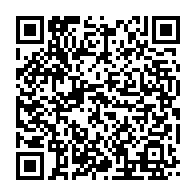 qrcode:http://info241.ga/un-gendarme-gabonais-arrete-pour-avoir-viole-trois-de-ses-belles,5963