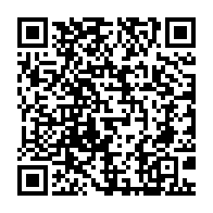 qrcode:http://info241.ga/resolution-du-parlement-europeen-sur-la-crise-de-l-etat-de-droit,2467