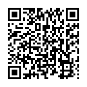 qrcode:http://info241.ga/soudan-l-armee-accepte-une-treve-de-72h-le-bilan-des-combats,7820