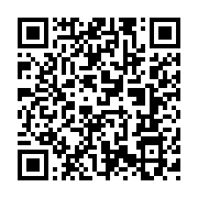 qrcode:http://info241.ga/bonus-sans-depot-comment-et-ou-l-obtenir,10376