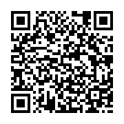 qrcode:http://info241.ga/6-policiers-gabonais-vereux-arretes-pour-extorsion-de-fonds,8649