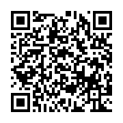 qrcode:http://info241.ga/upg-les-factions-ennemies-sur-le-point-de-conclure-une,10644