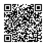 qrcode:http://info241.ga/legislatives-2025-victoire-eclatante-d-albertine-maganga,2567