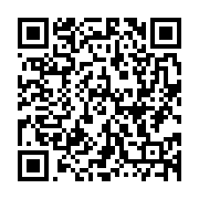 qrcode:http://info241.ga/carte-d-identite-nationale-matha-promet-la-fin-du-calvaire-des,7294