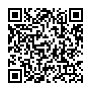 qrcode:http://info241.ga/mouila-un-foetus-et-un-nouveau-ne-retrouves-flottant-sur-les,7876