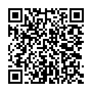 qrcode:http://info241.ga/la-chanteuse-shan-l-saoule-nargue-la-police-gabonaise-et-passe,4220