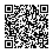 qrcode:http://info241.ga/moise-bibalou-koumba-probable-president-du-centre-gabonais-des,3582