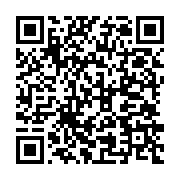 qrcode:http://info241.ga/un-produit-chimique-bleu-seme-la-panique-a-ikembele,1224