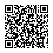 qrcode:https://info241.ga/jonas-moulenda-se-retire-du-combat-pour-le-gabon,1350