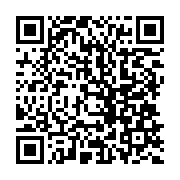 qrcode:http://info241.ga/des-femmes-gabonaises-en-colere-appellent-a-la-demission-de,4029