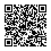 qrcode:http://info241.ga/l-europe-devrait-se-pencher-sur-tous-leurs-lobbys-qui-pillent,1270